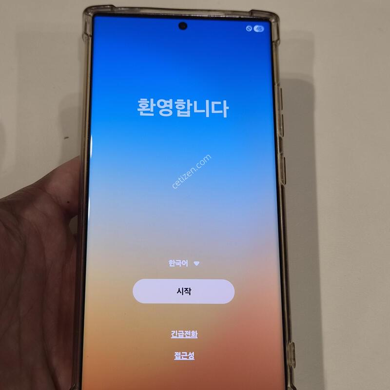 ������ 23 ��Ʈ�� 512 ����
