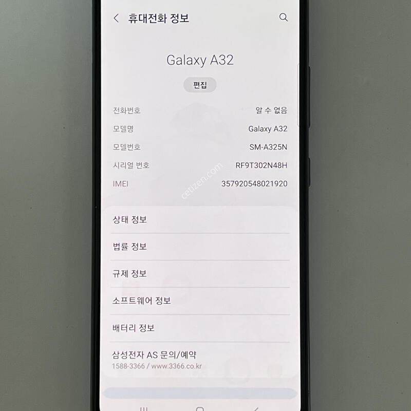 (1233) �Ｚ ������ A32 64G ���� A325K ��������