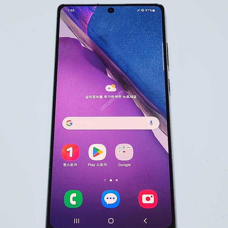 �����ó�Ʈ20 256G ���� ����� 06884