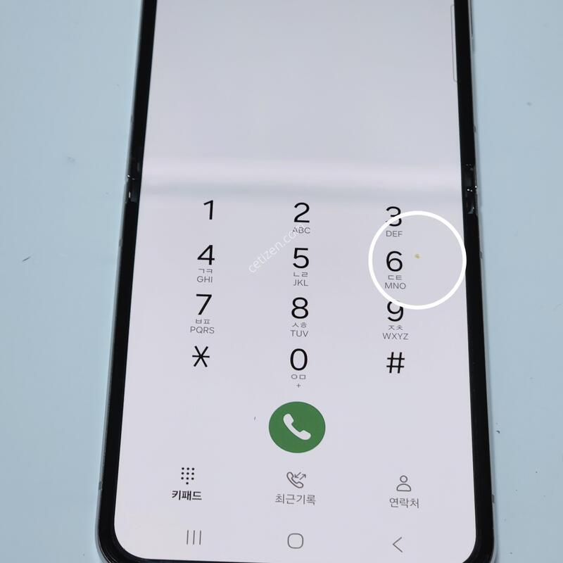 ������Z�ø�5 256G ���ܻ� ���� 61822