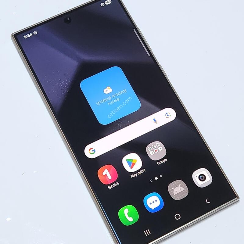 ������S24��Ʈ�� 256G ���ܻ� ���� 61824