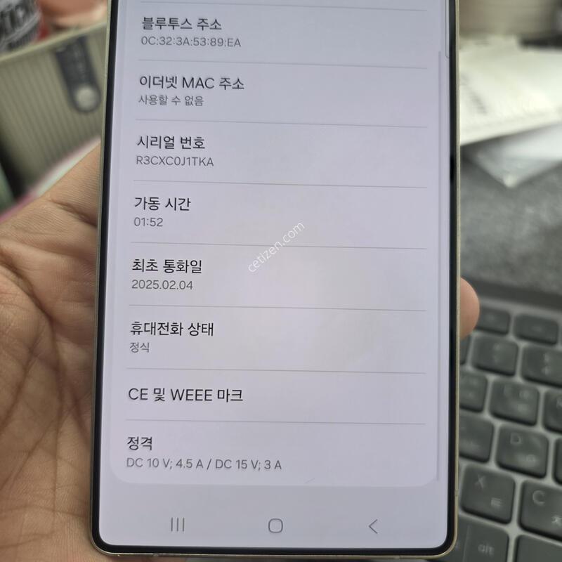 (8127)25��Ʈ�� 512