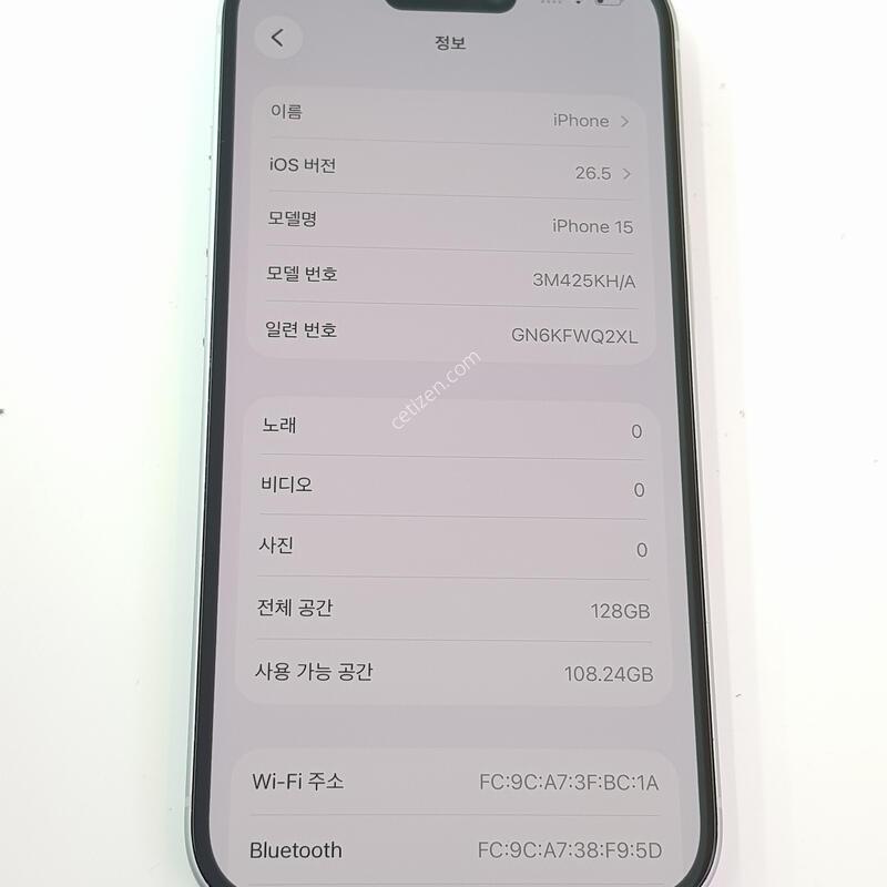 �������� Ȯ���⺯ ������15 128G ����/���͸� ȿ�� 84%