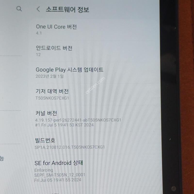 �������� A7 lte 64gb 10.4