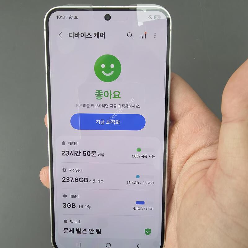 (3607)������s24 256 �Ǹ��մϴ�