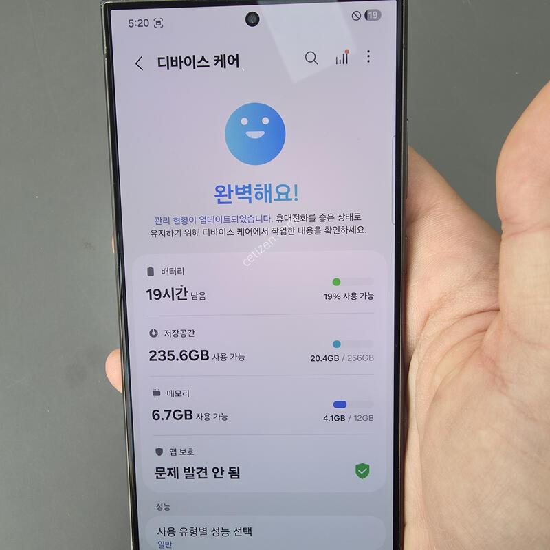 (6800)������s24��Ʈ�� 256 �Ǹ��մϴ�