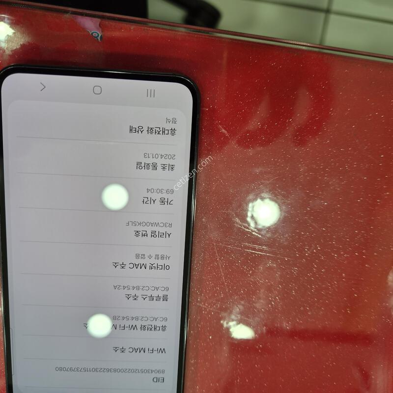 S23���� ����.�޴�������