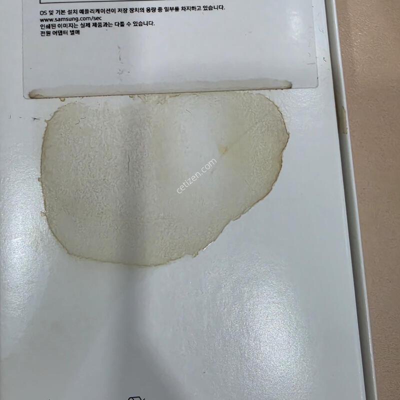 A175 ����Ʈ���� �Ǹ��մϴ�