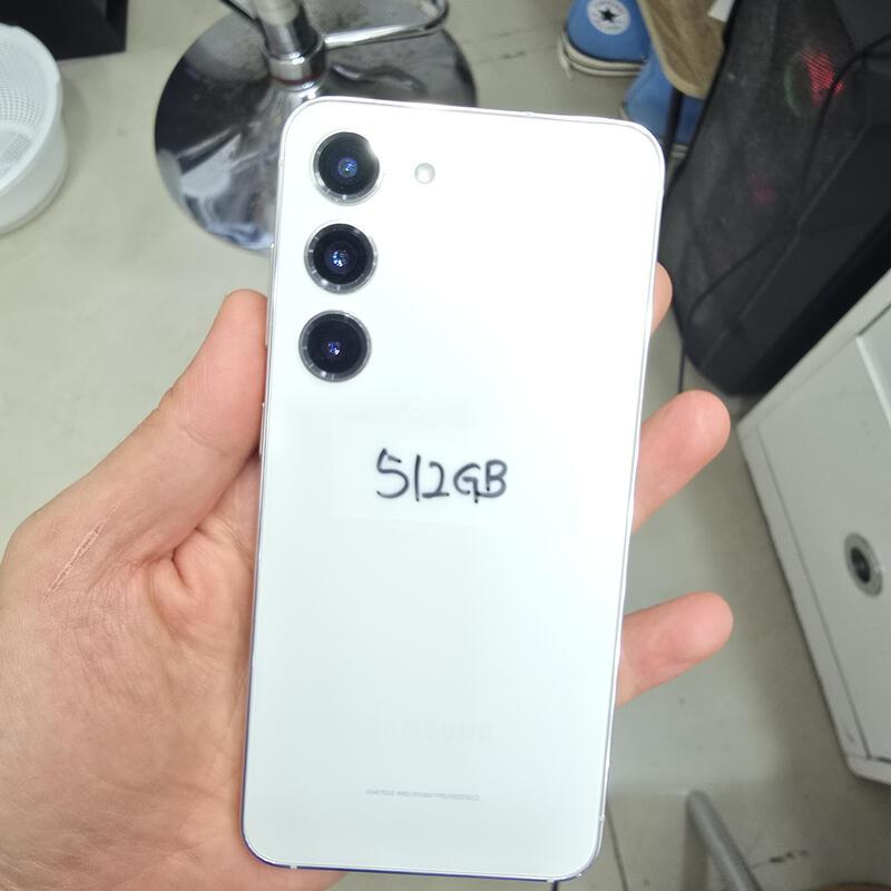 A�� S23 512GB
