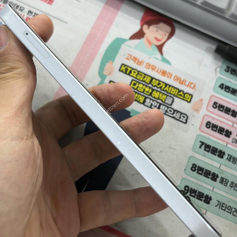 ������ A25 ȭ��Ʈ ����  �Ǹ��մϴ�.