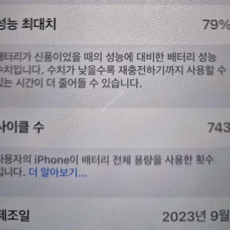 ������15 ���� 128�Ⱑ �˴ϴ�