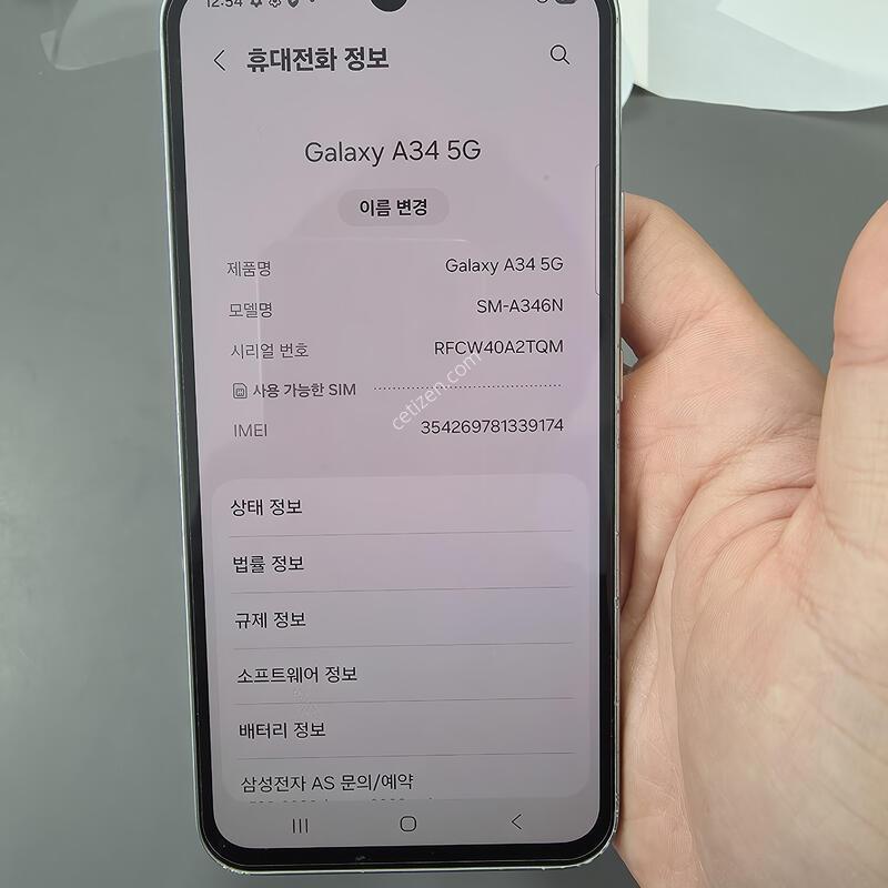 (101)������a34 128 �Ǹ��մϴ�