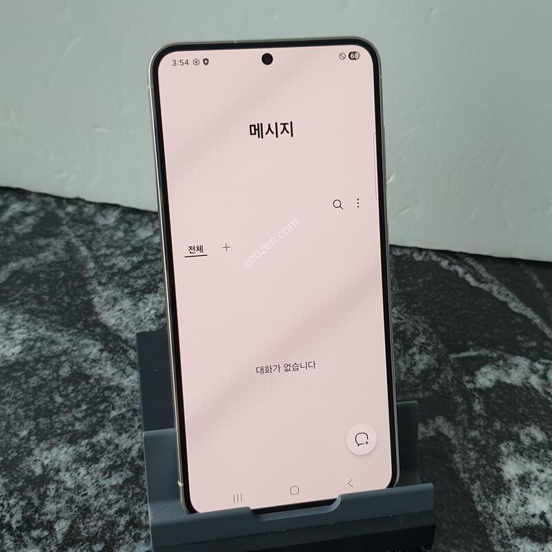 SK ������S23 (S911N) ȭ��Ʈ 256�Ⱑ (0372180)