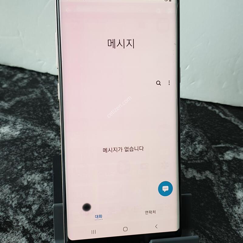 SK ��Ʈ8 (N950N) ��� 64�Ⱑ (1641829)