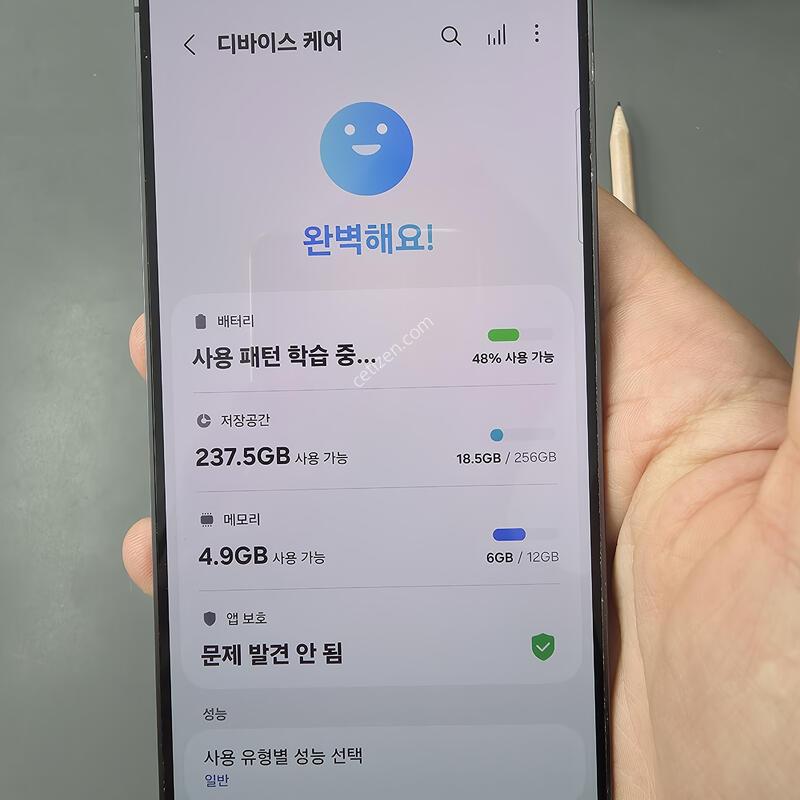 (393)������s24�÷��� 256 �Ǹ��մϴ�