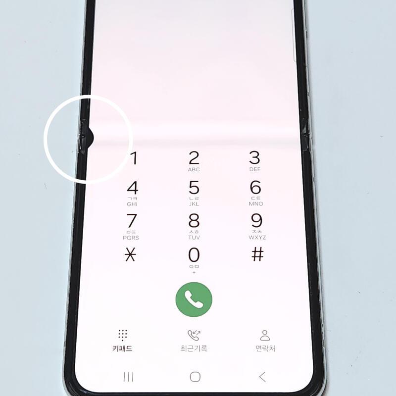 ������Z�ø�5 256G ���ܻ� ��Ʈ 15347