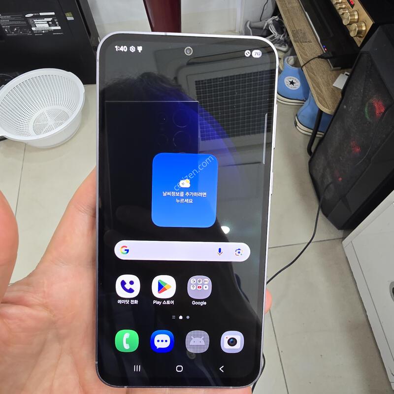 A�� S23 FE 256GB