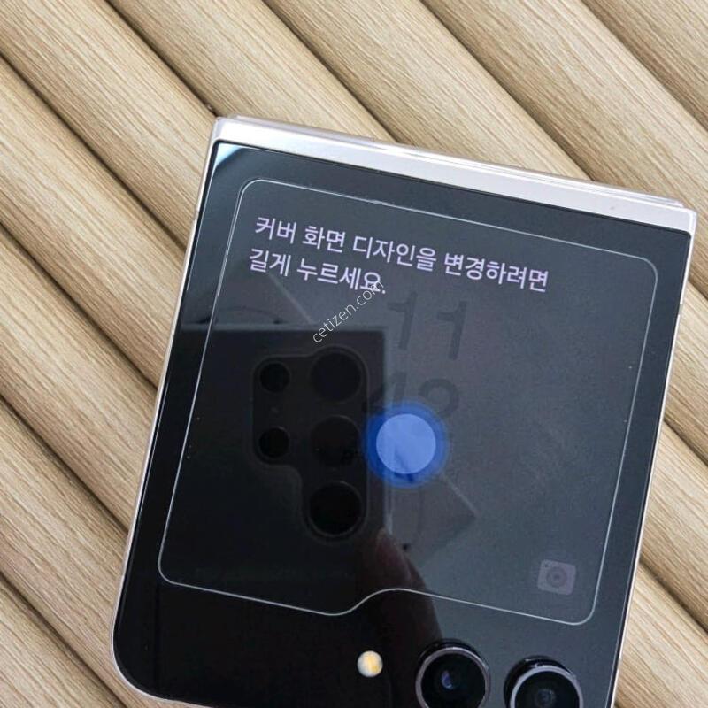 ������Z�ø�5 256G ũ��  ������  GOOD~