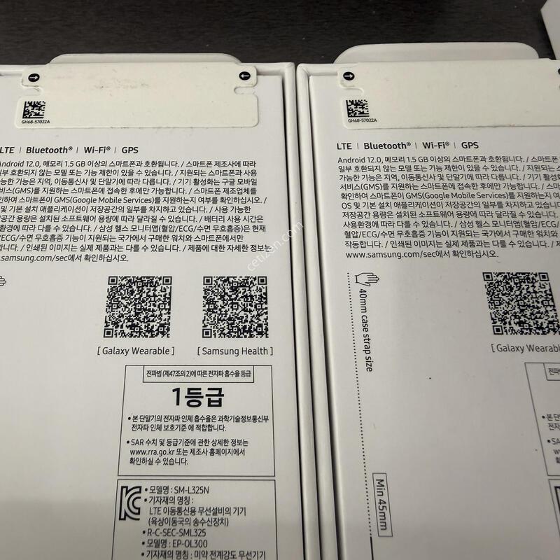 �����ÿ�ġ8 40mm �ǹ� [ 10�� ������ ]