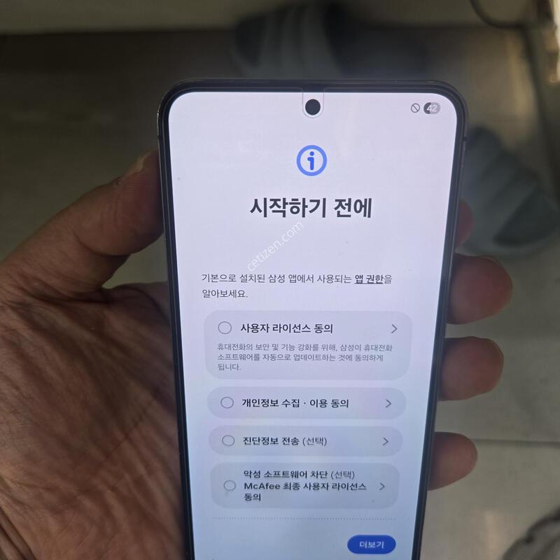 S23,�׸�,���ܻ�,��������,��ù��