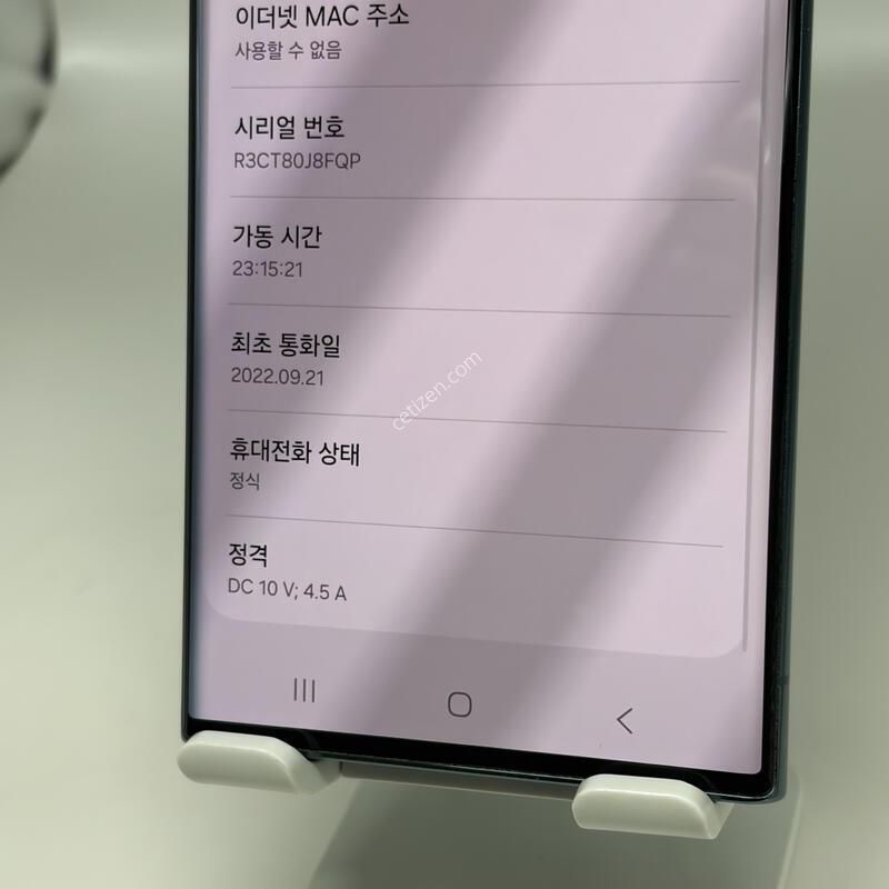 A+��! ������S22��Ʈ�� 256GB [������/����GOOD!]