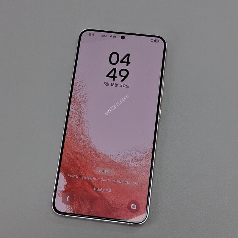 ������S22+ 256GB ��ũ