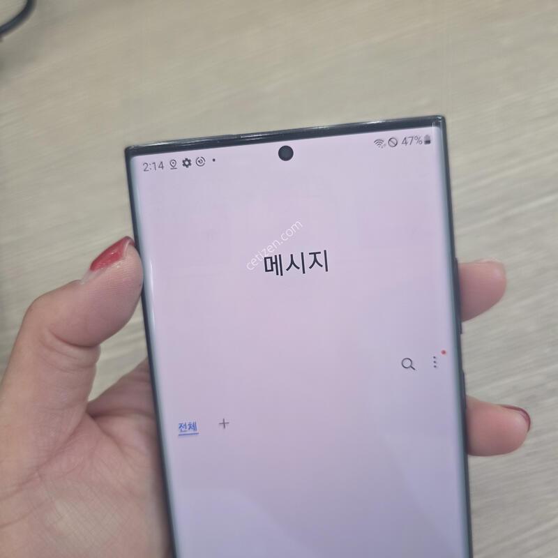 �����ó�Ʈ20 ��Ʈ�� 256�Ⱑ �˴ϴ�