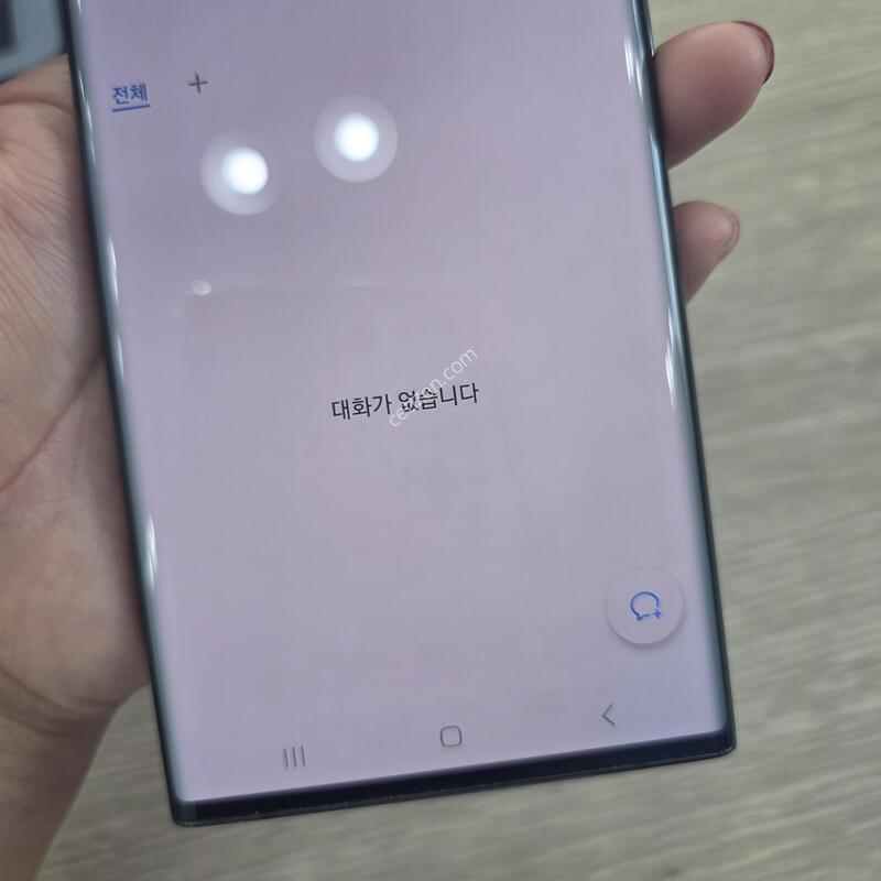 �����ó�Ʈ20 ��Ʈ�� 256�Ⱑ �˴ϴ�
