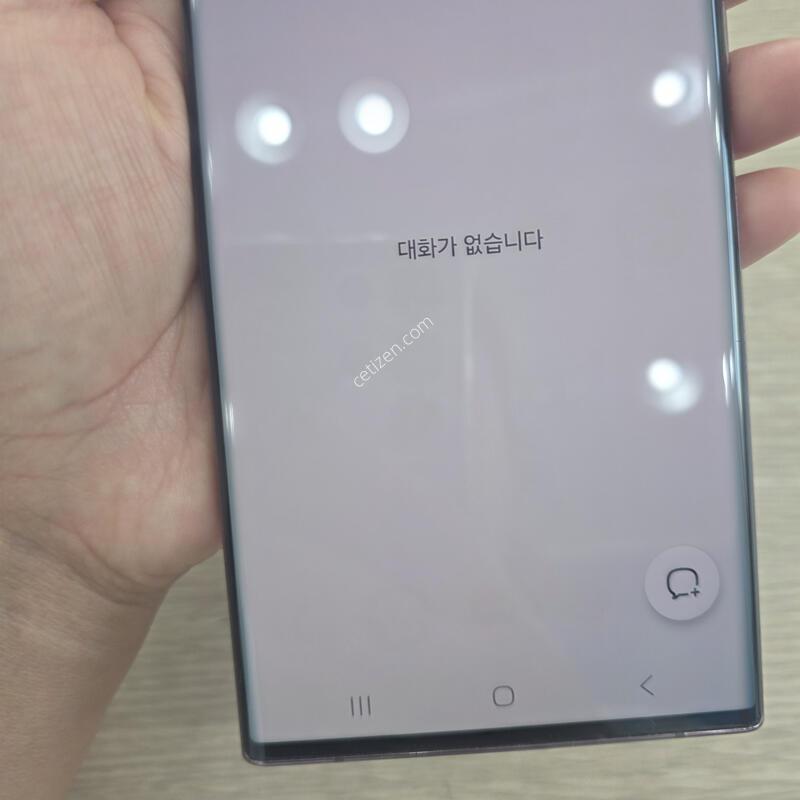 ������S22 ��Ʈ�� 256�Ⱑ �˴ϴ�
