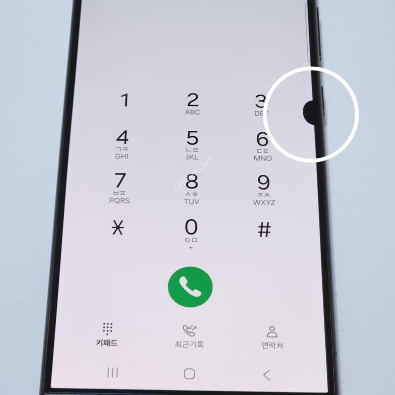 ������S24��Ʈ�� 512G ���ܻ� ���� 61720