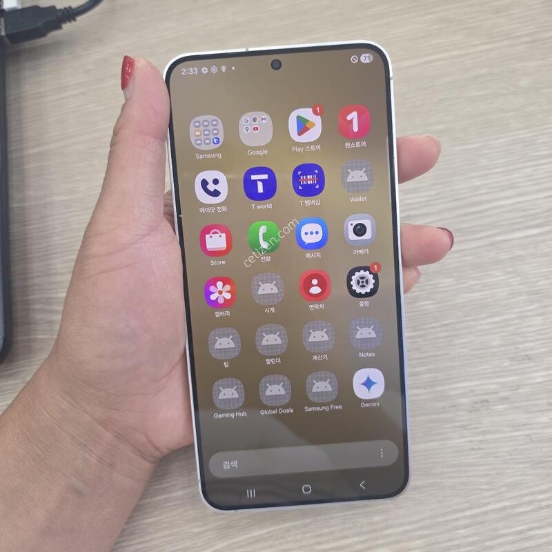 ������S24 �÷��� 256�Ⱑ �˴ϴ�
