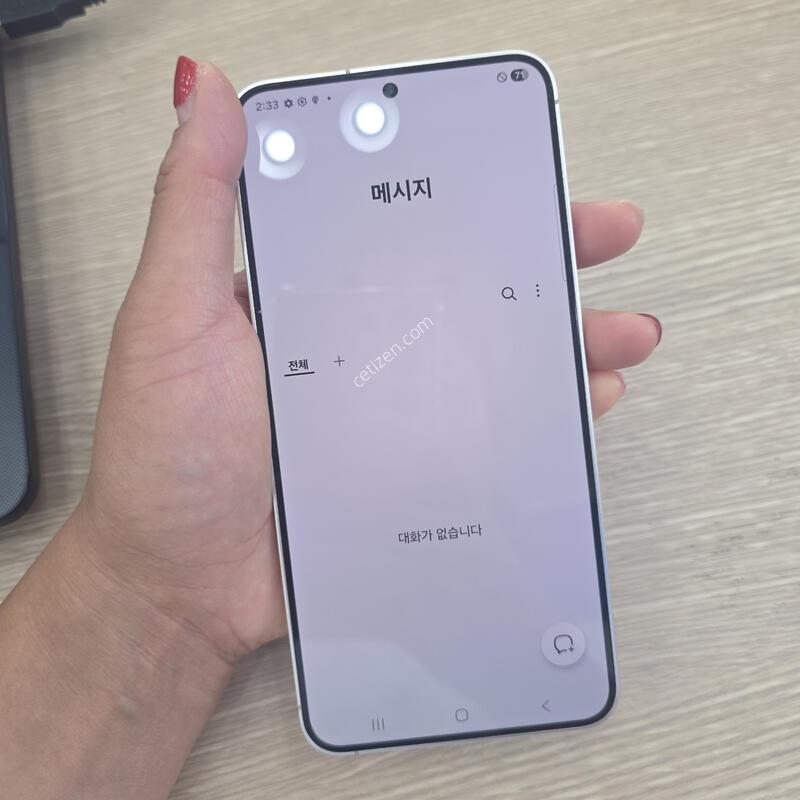 ������S24 �÷��� 256�Ⱑ �˴ϴ�