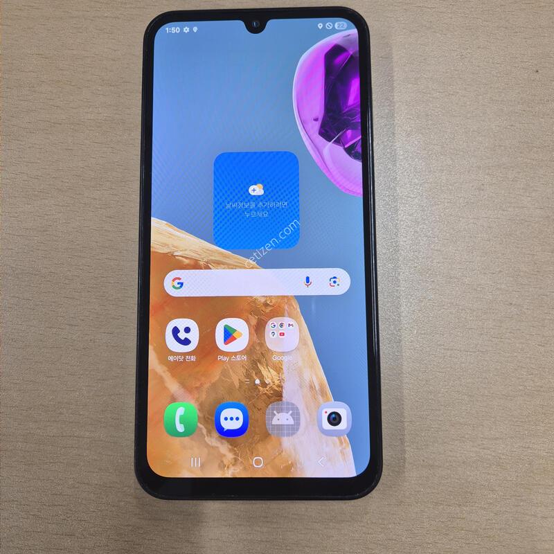 �����ÿ��̵�7 �׸� S�� 128GB