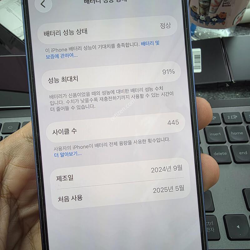 (8700)������16 512