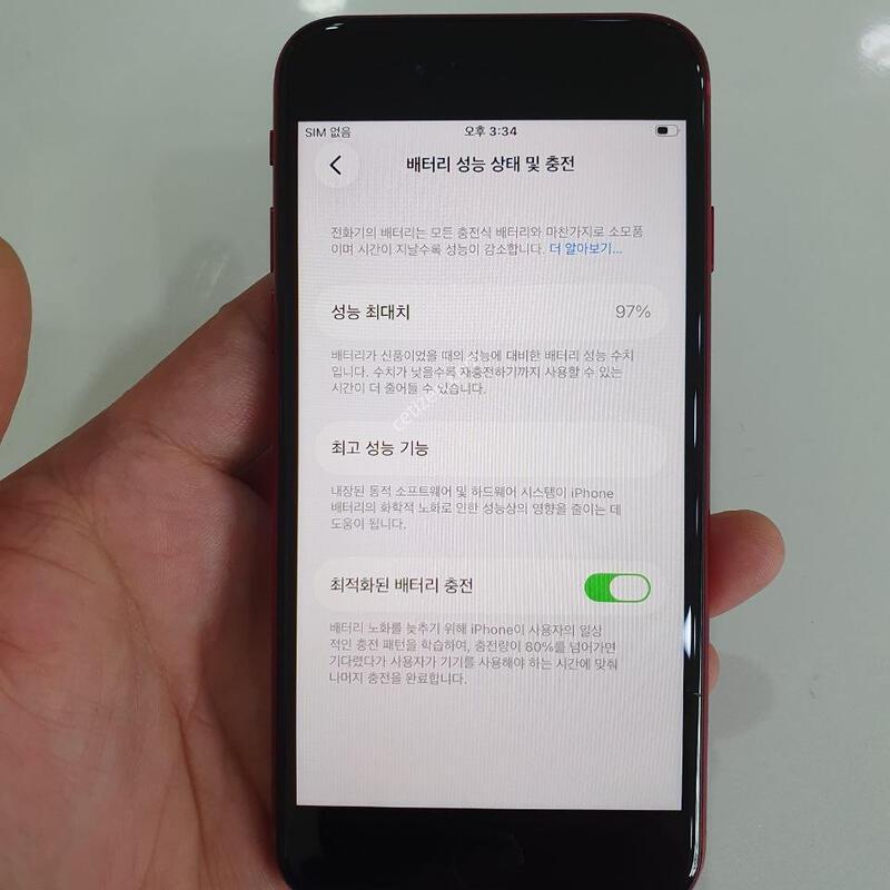 ������SE3 128G ���ܻ� �������⽺ S�� �߰��� �����