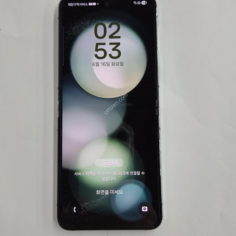 f731�����Ǹ��մϴ�