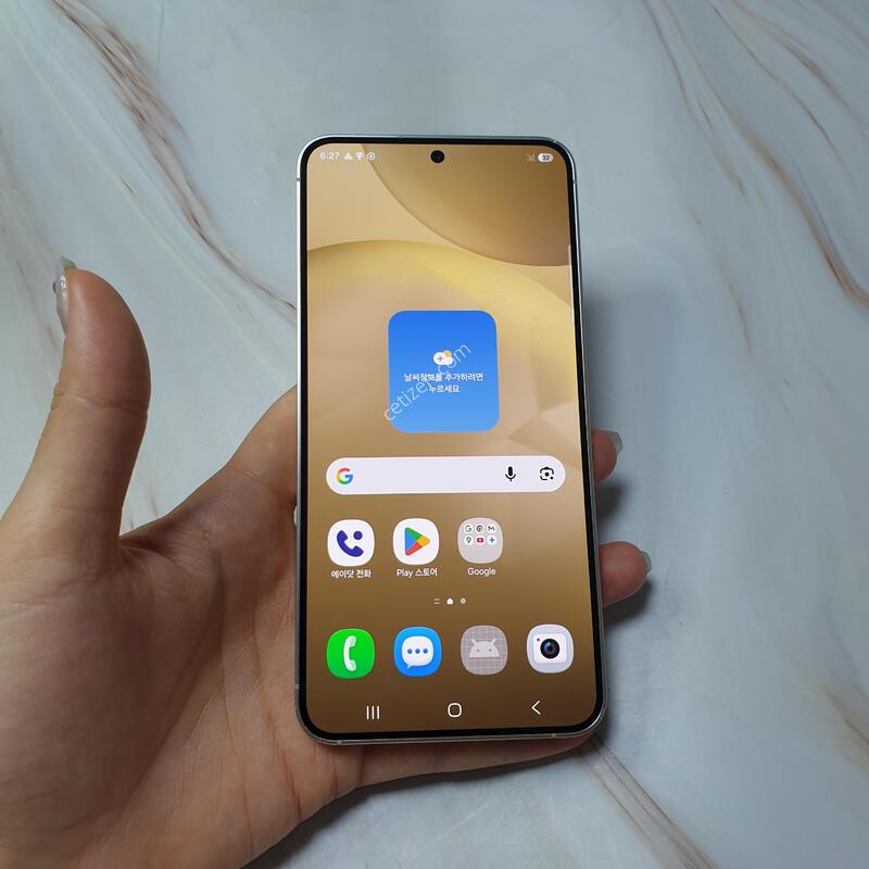 LG ������ S24 ���ο� 256G A�� �Ǹ��մϴ�