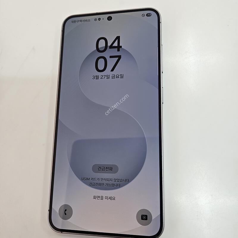s25 �ǹ� A�� �ø��ϴ�.