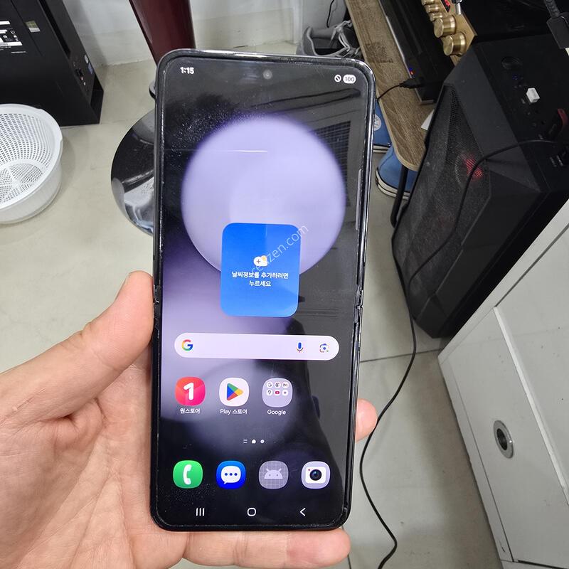 A-�� �ø�5 256GB