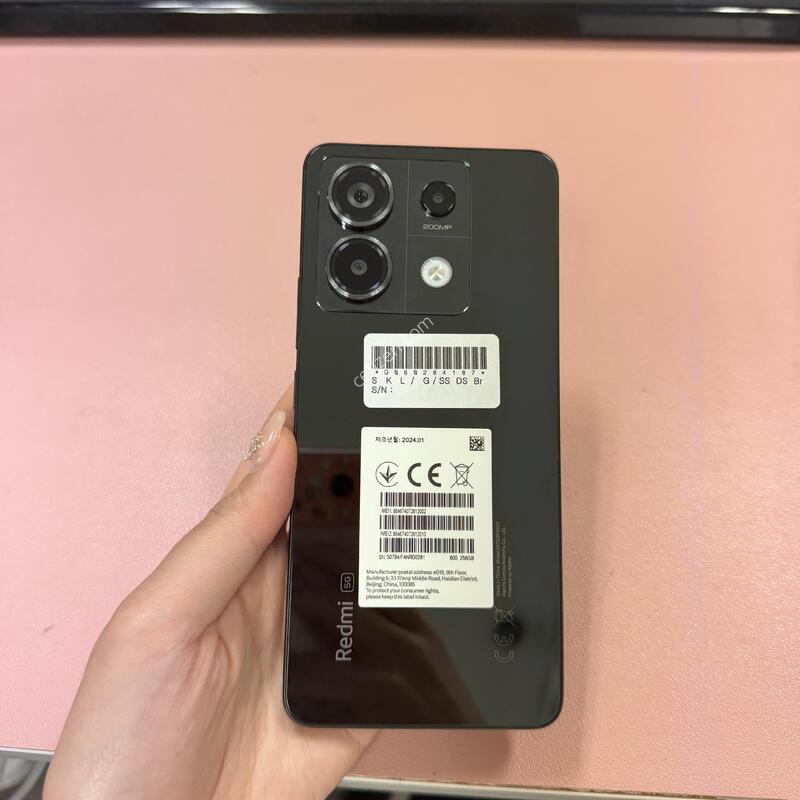 ȫ�̳�Ʈ13���� ���� 256GB A��