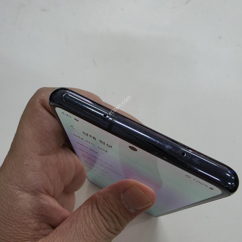 ������ S20fe���� ��������