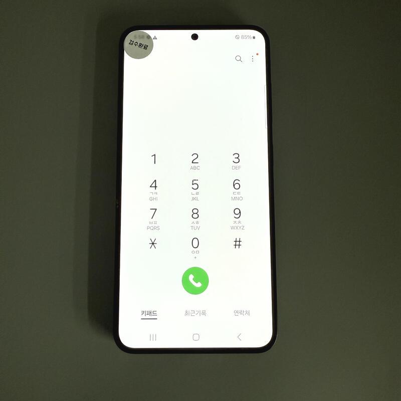S24 ���н����� ����ǰ�� ���ܻ� ���۱� 256GB