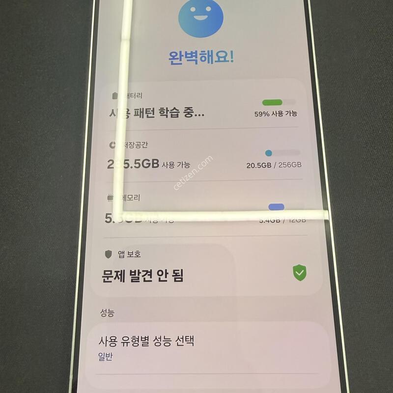 S25���� 256GB ���̽����� [ SS��� ] ���̽� �� �ʸ�����