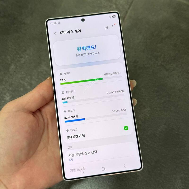 ������S25��Ʈ�� ���� 256GB Y1942