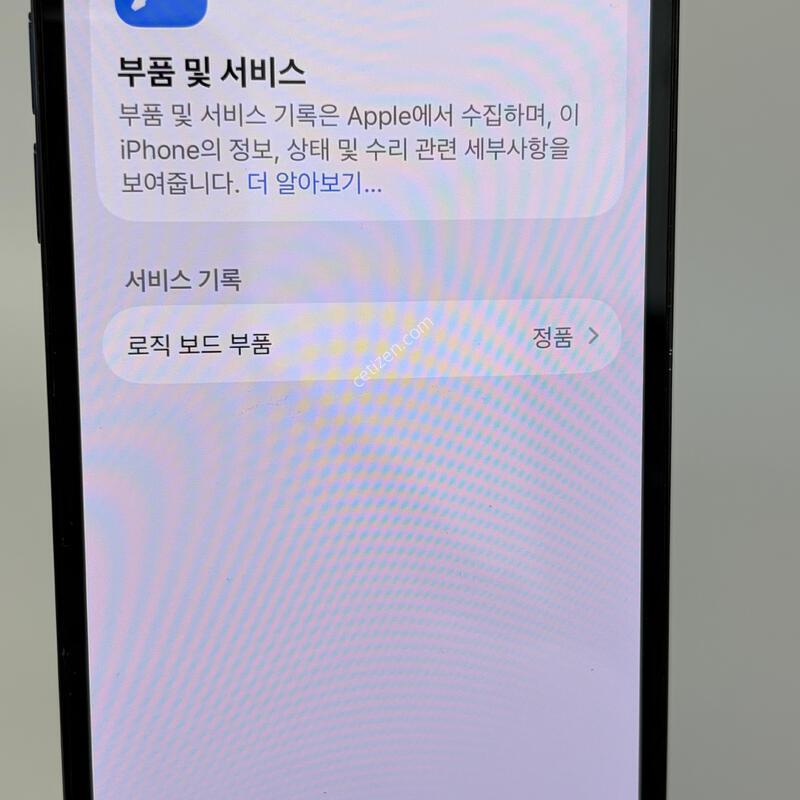 (211) ������12���� 128G ���� A��