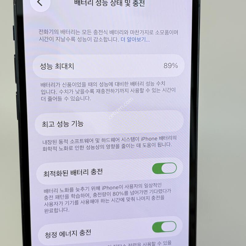 (212) �ܰ����� ������12���� 256G ���� A+�� [���͸�89]