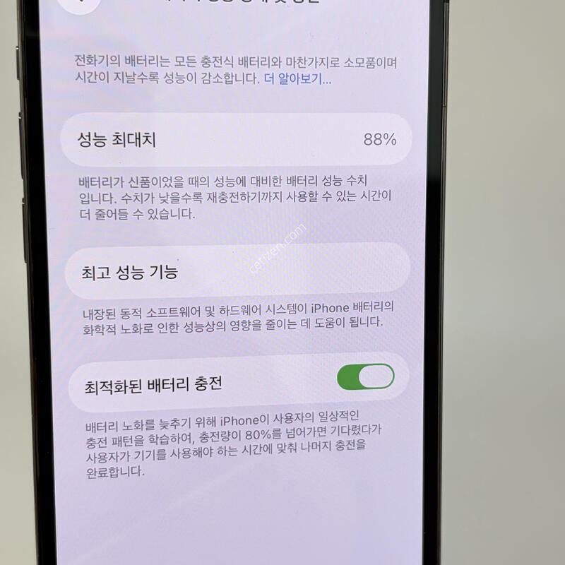(213) ������12���� 256G �׷�����Ʈ A�� [���͸�88]
