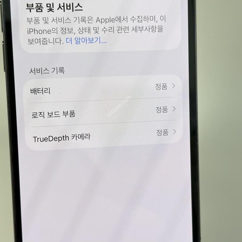 (216) ������14���� 256G ���� A��