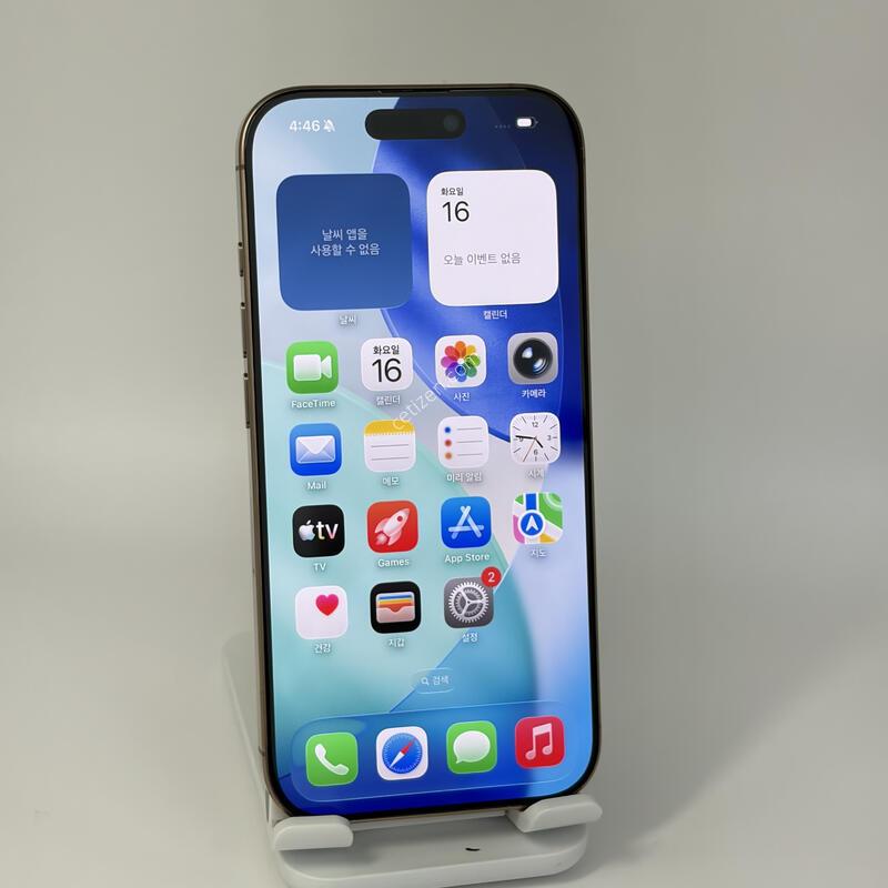 (218) Ư�� ���͸�91 ������16���� 128G ��� A+��