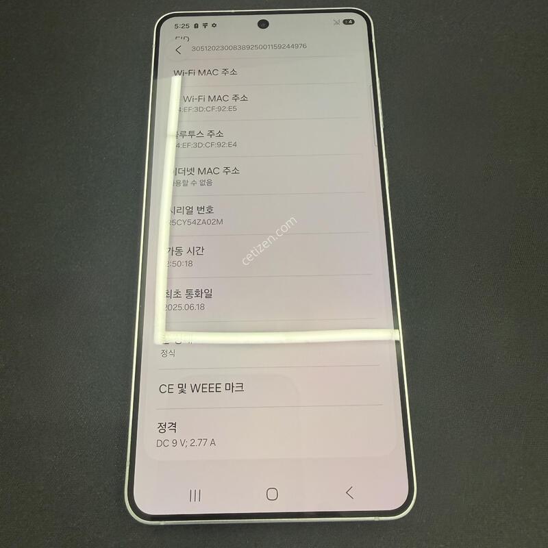 S25���� 256GB �ǹ������� [ SS��� ] ���̽� �� �ʸ�����